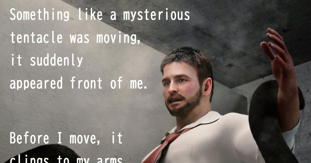 Image #122