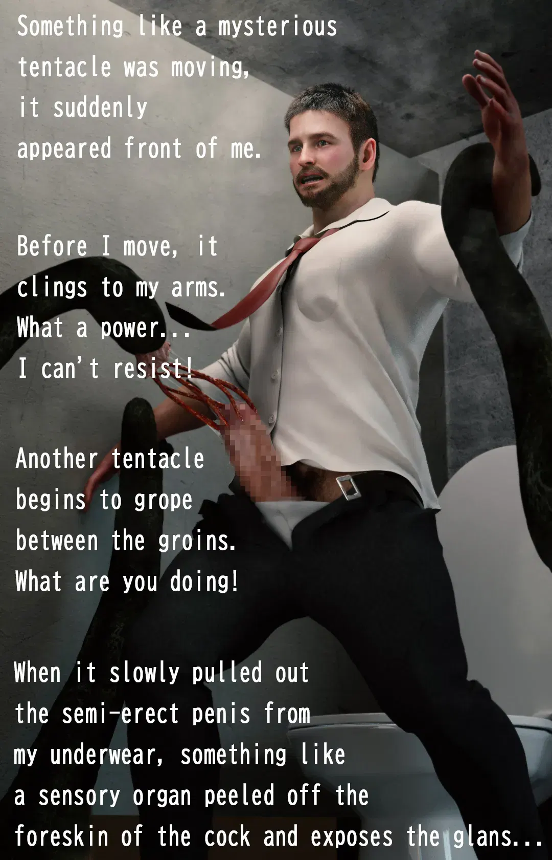 Image #129