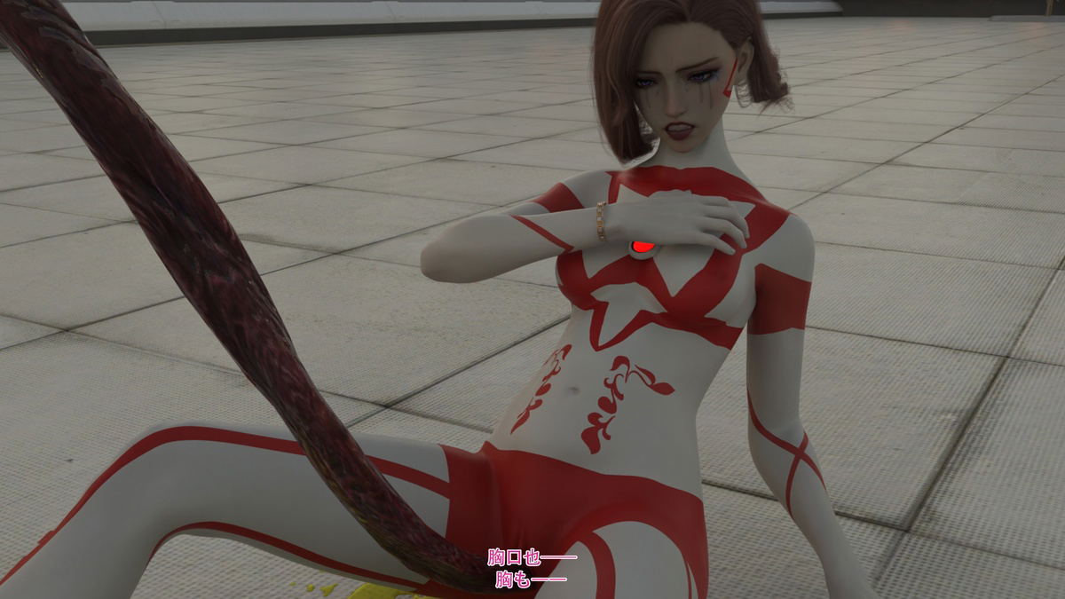 Image #109