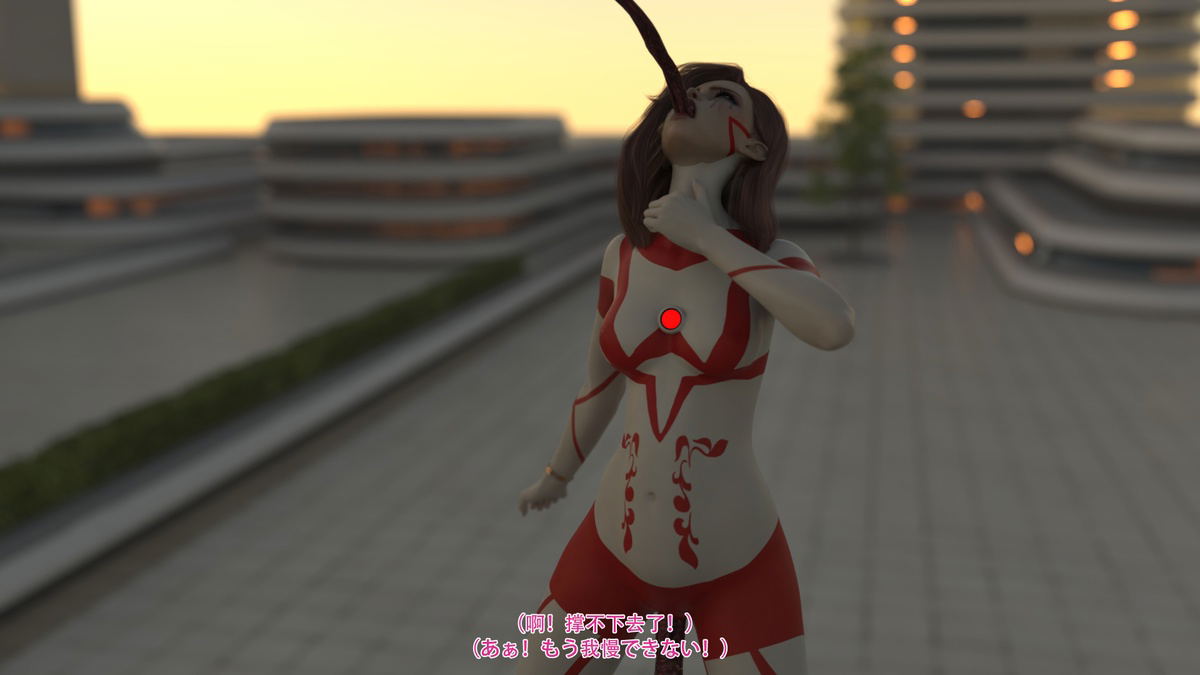 Image #116
