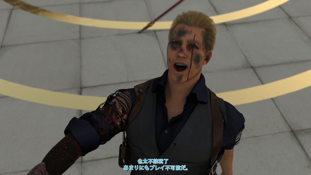 Image #122