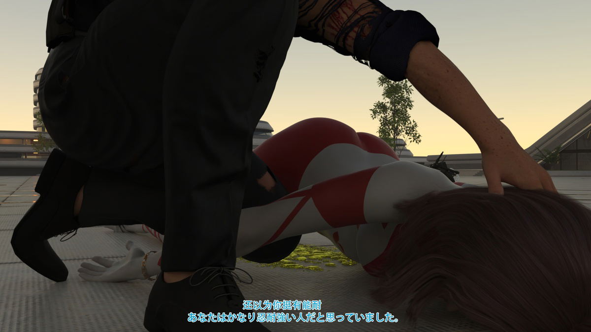Image #132
