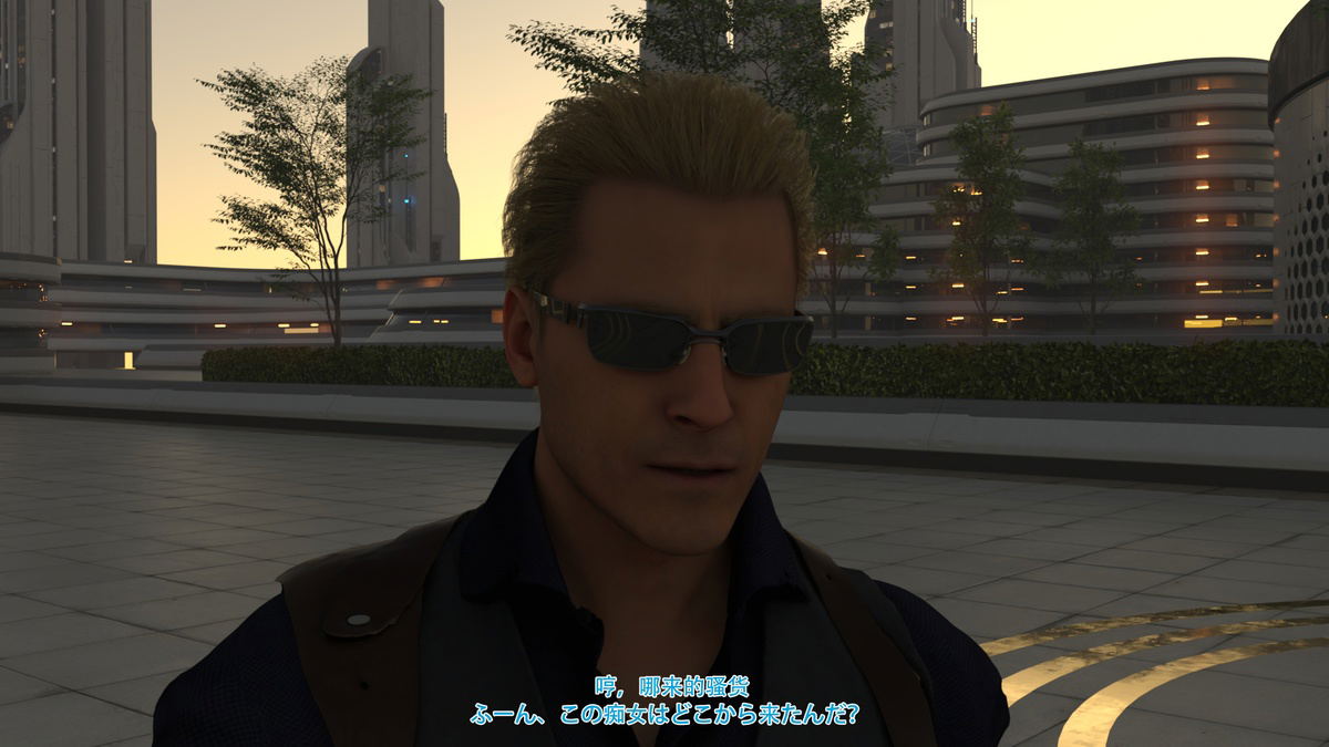 Image #20