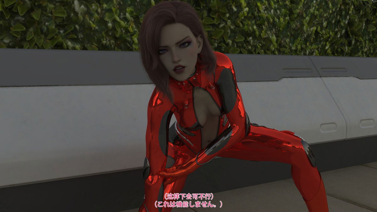 Image #32