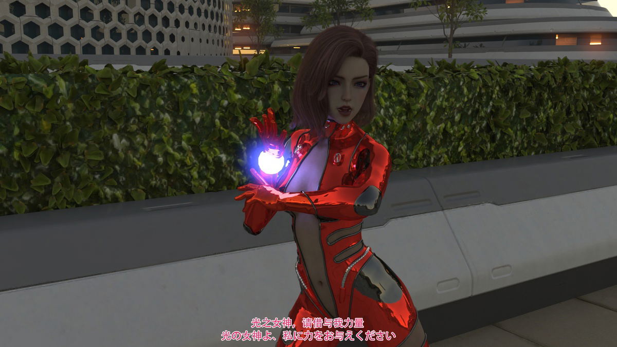 Image #33