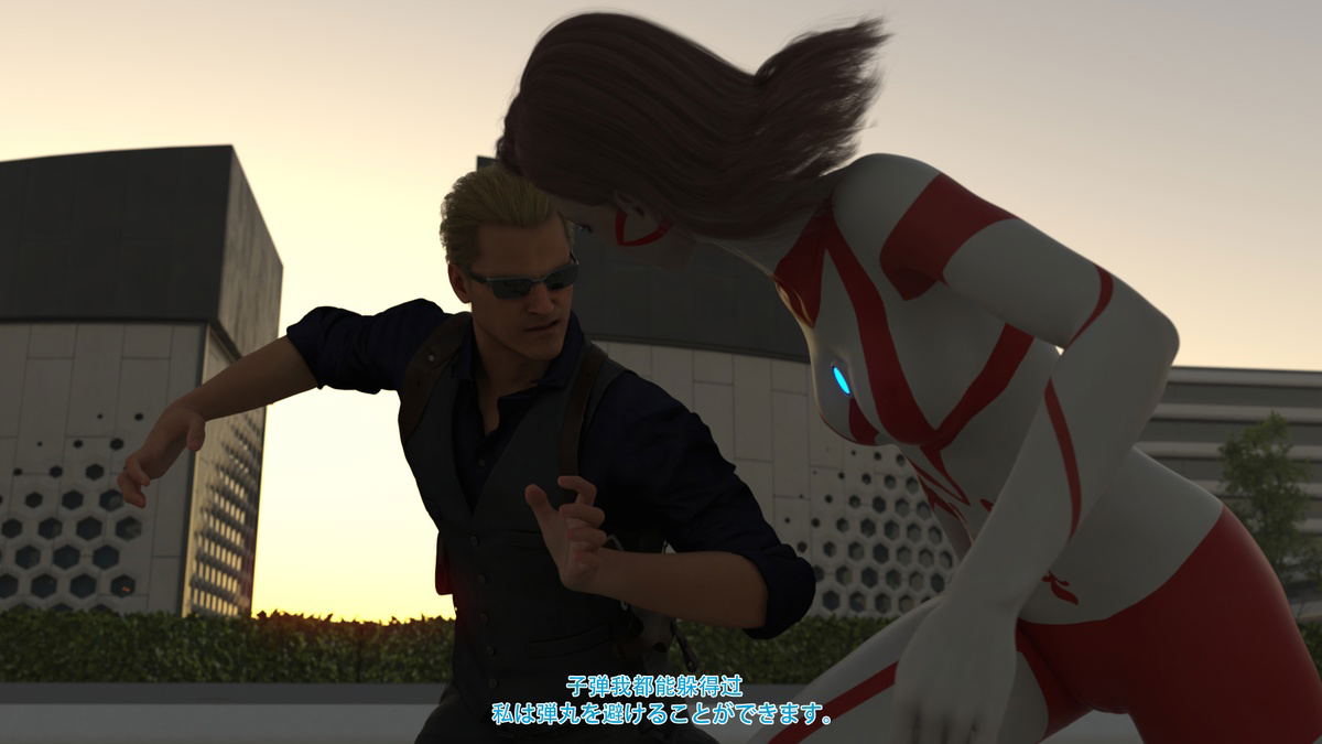 Image #42