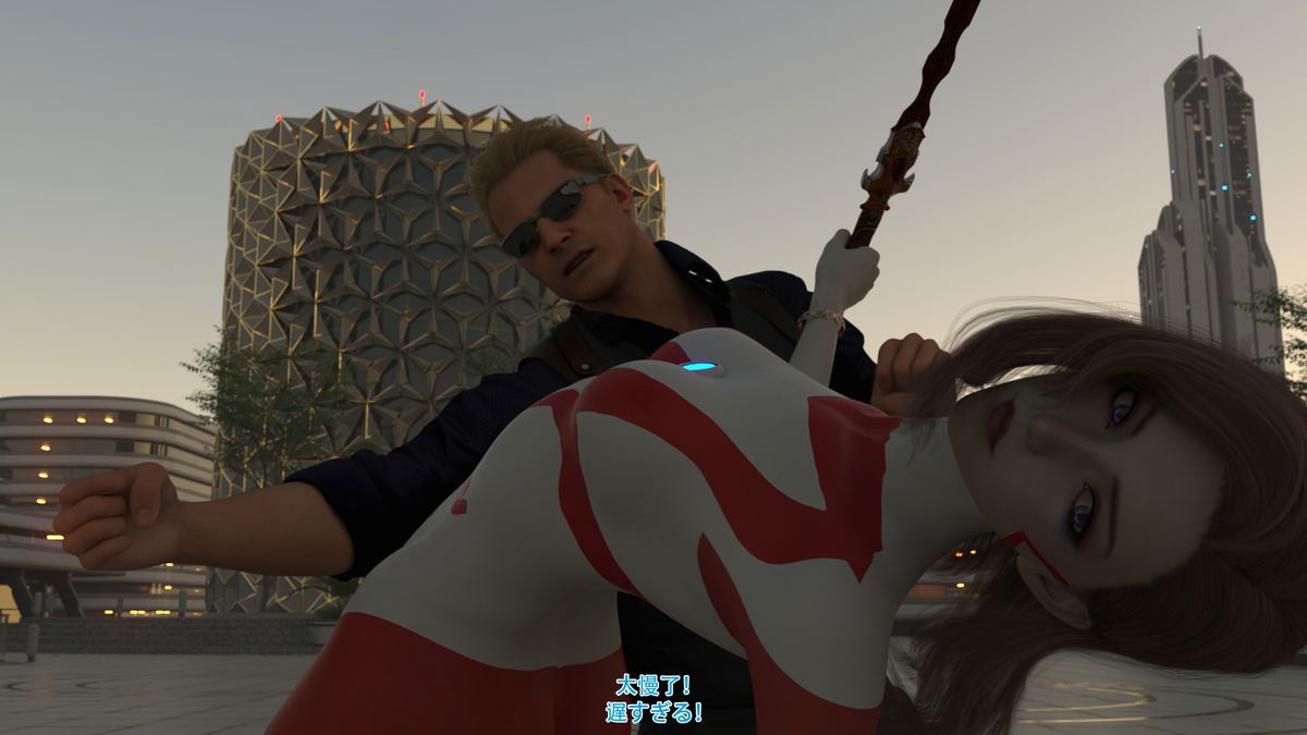 Image #43