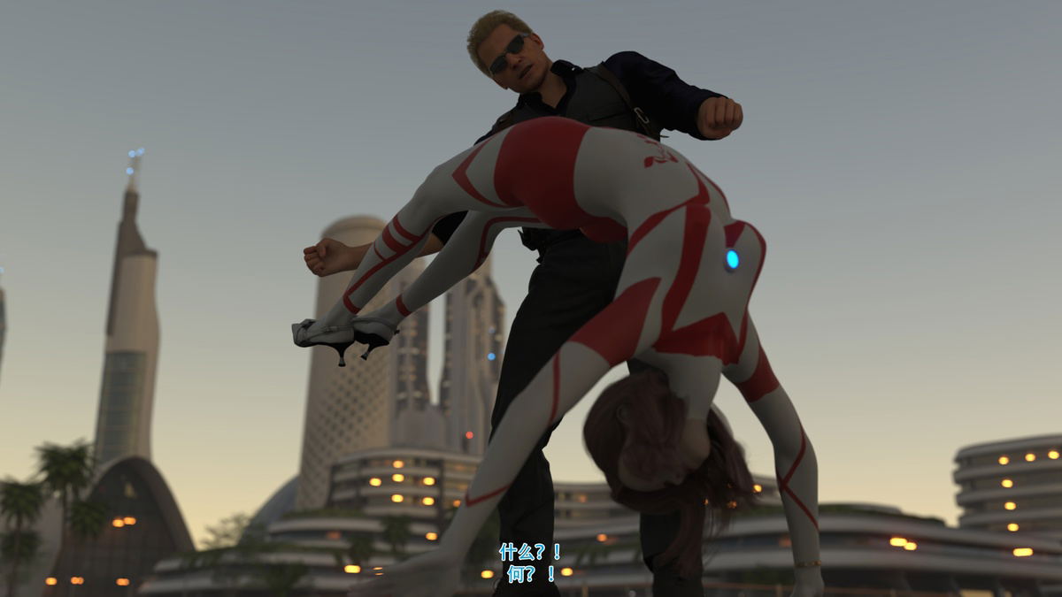 Image #44