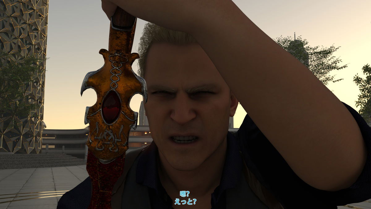 Image #77