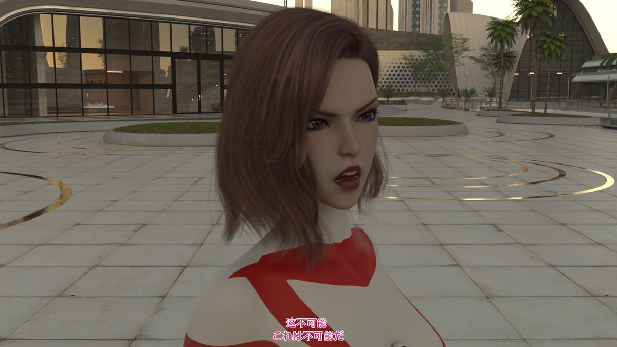 Image #85