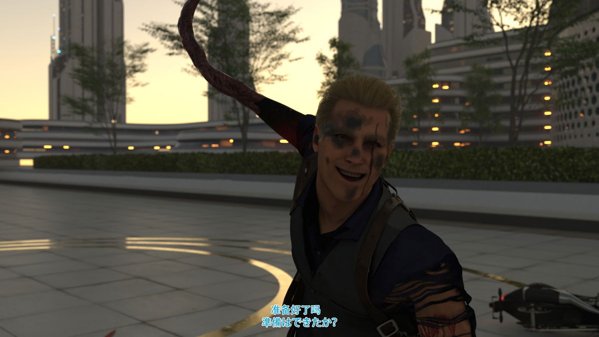 Image #92