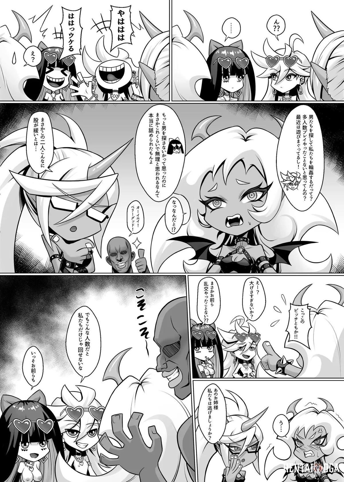 Image #14