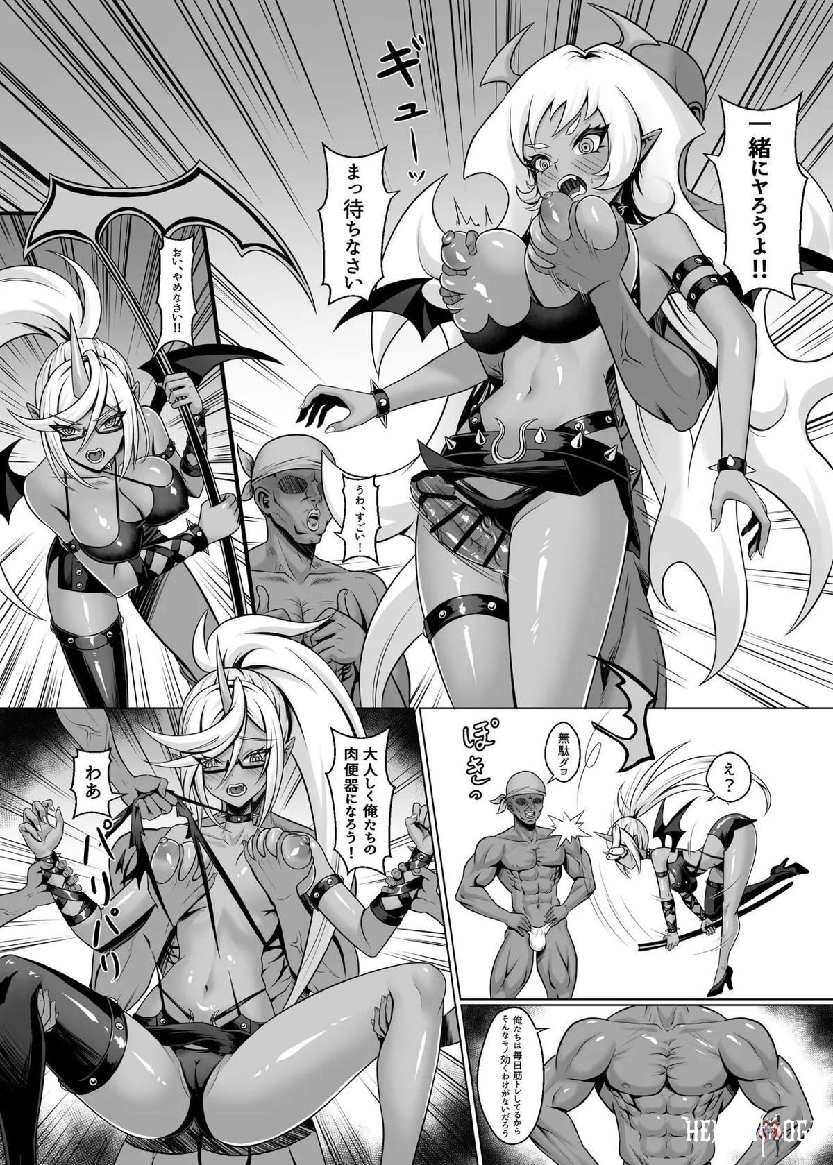 Image #15