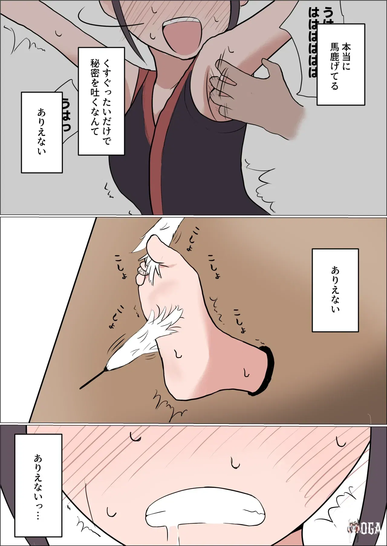 Image #10