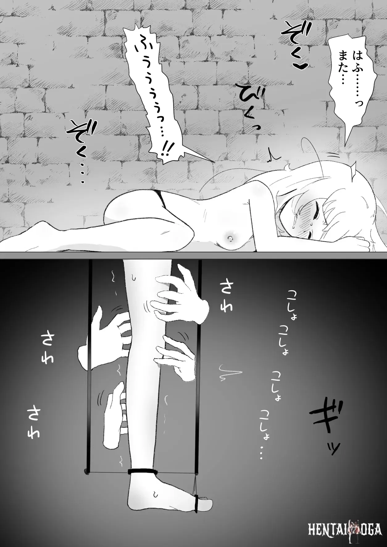 Image #120