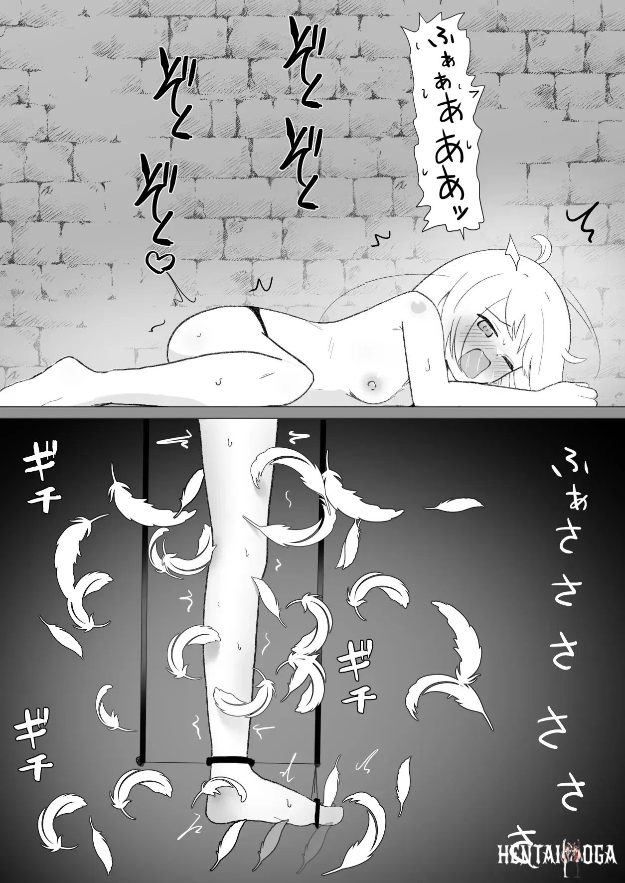Image #121