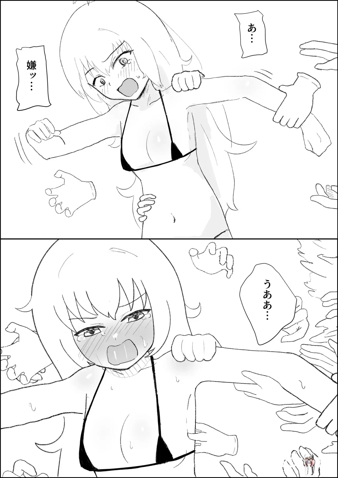Image #126