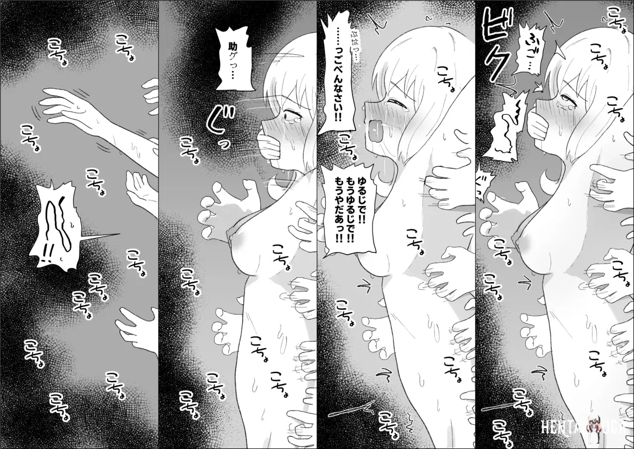 Image #128