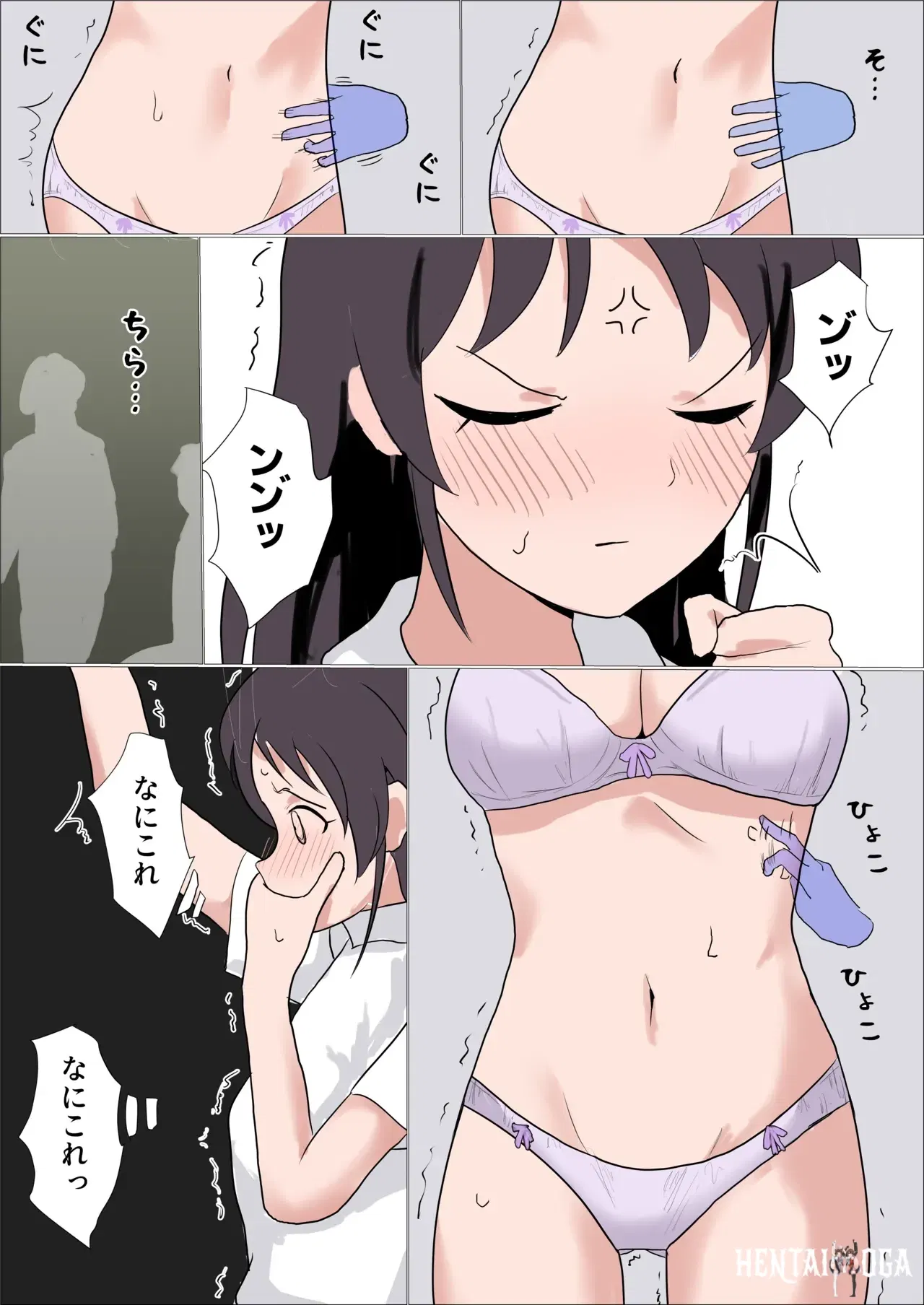 Image #14