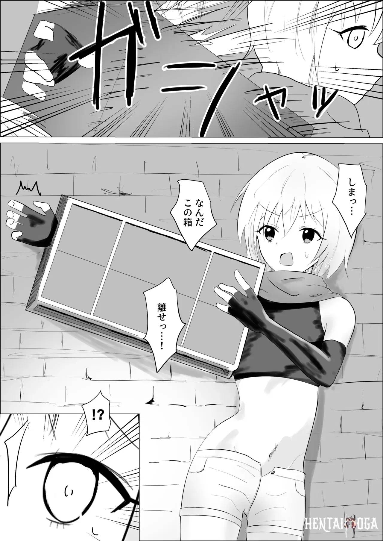 Image #19