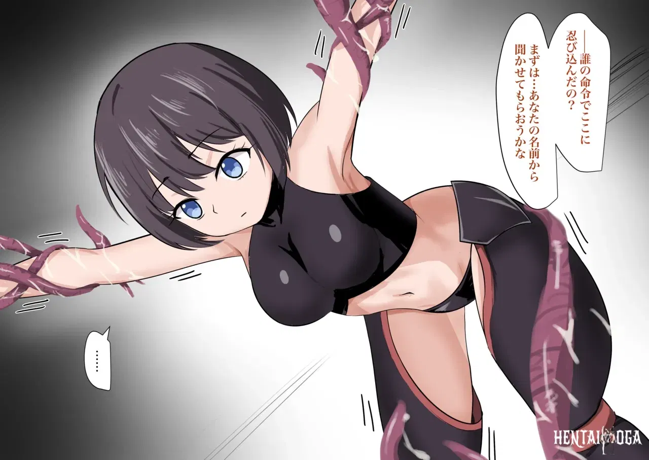 Image #23