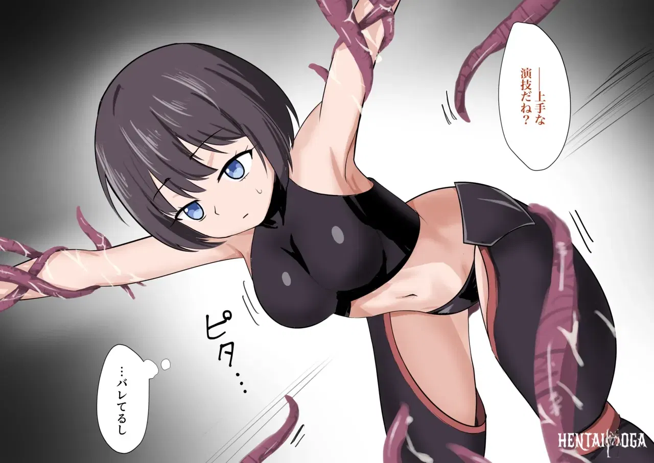 Image #26