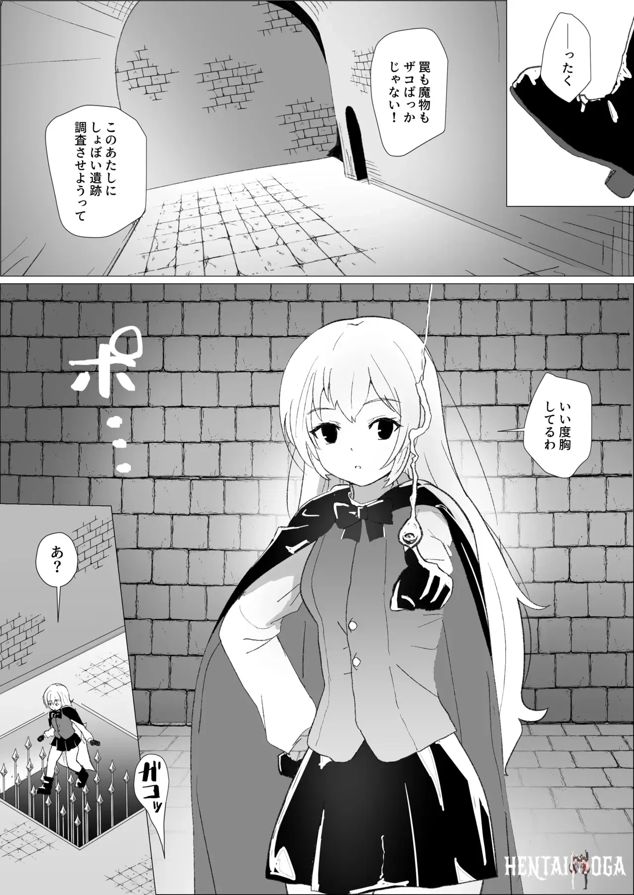 Image #77