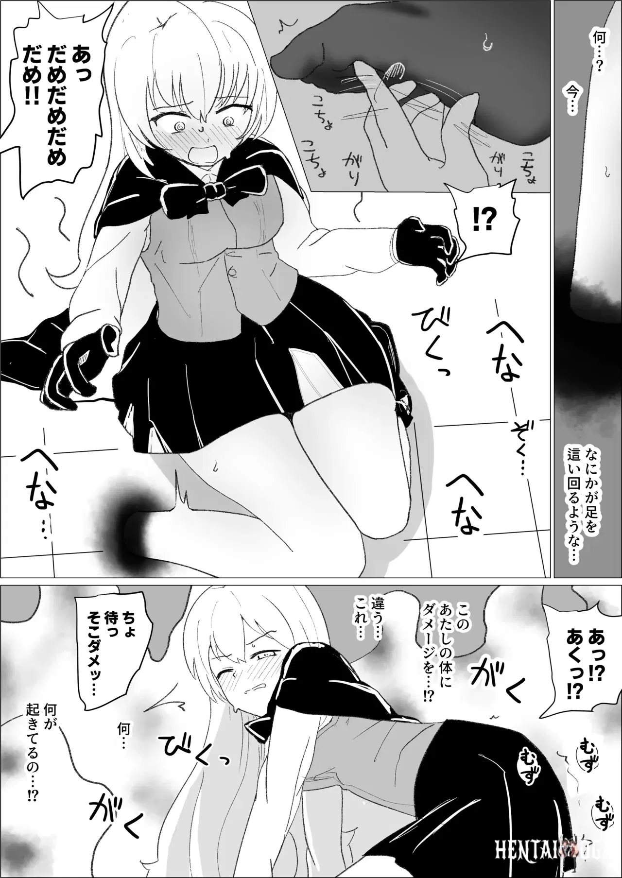 Image #82