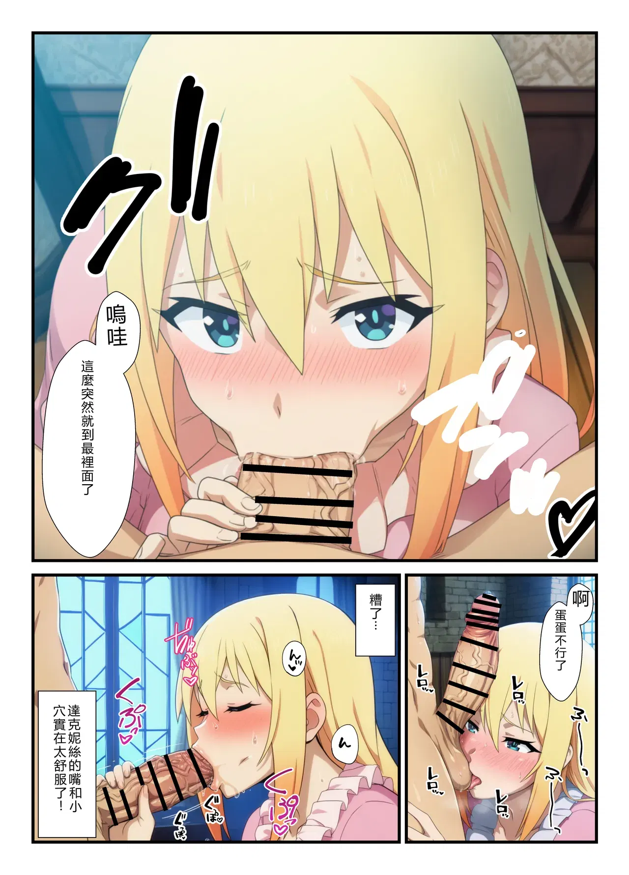 Image #14