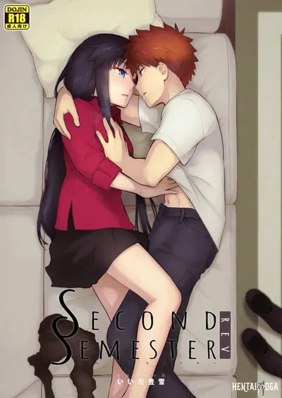Second Semester rev - Hentai Gallery