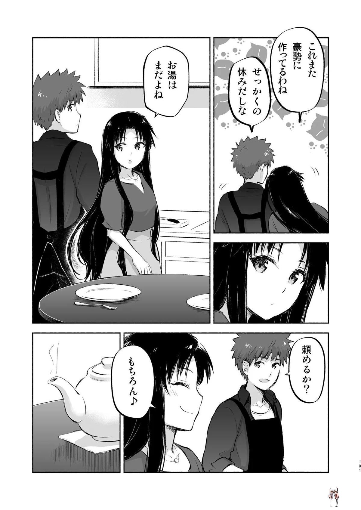 Image #100