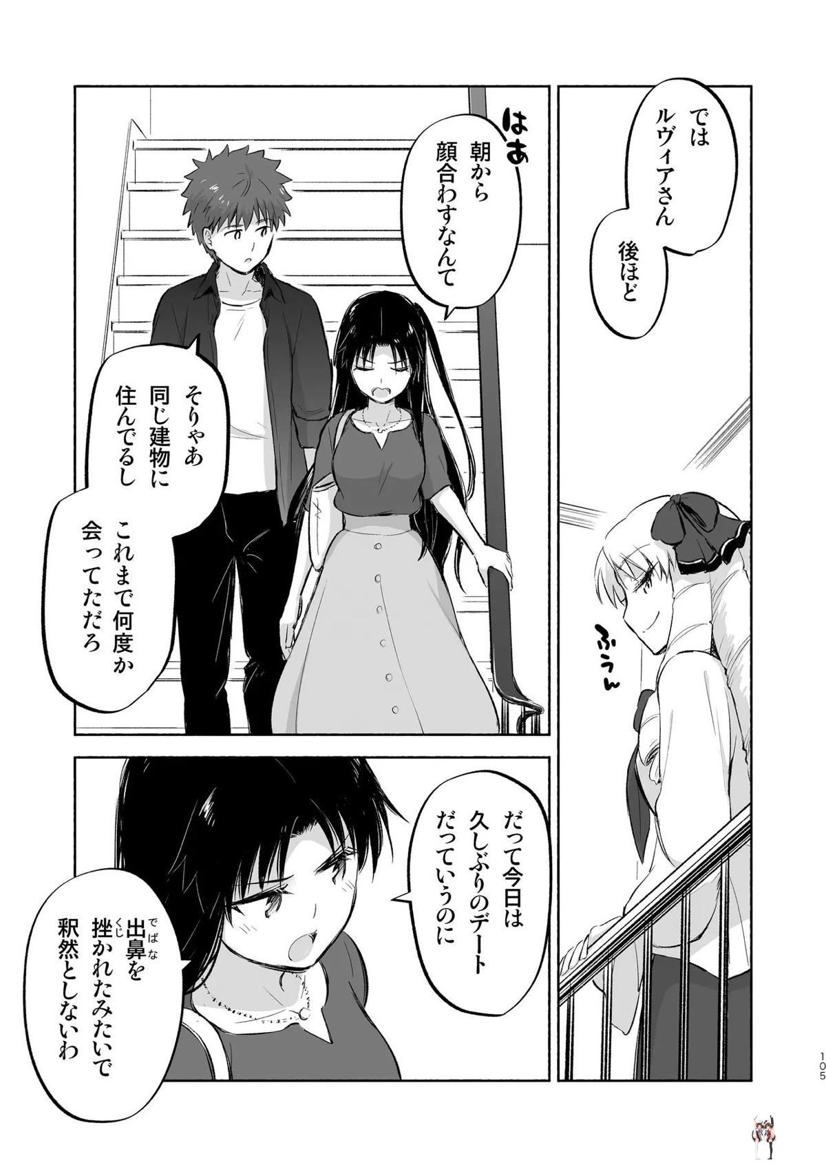 Image #104