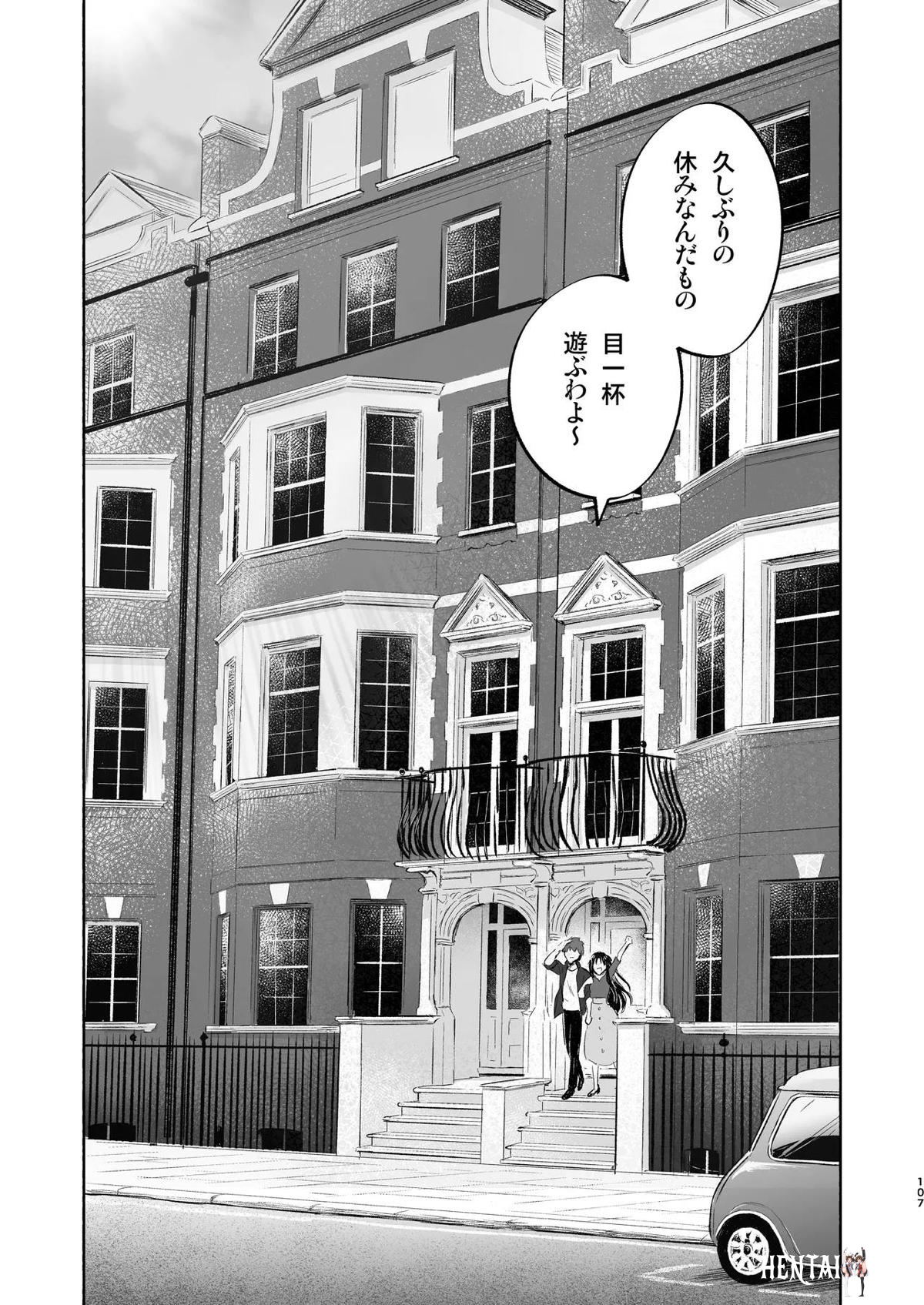 Image #106