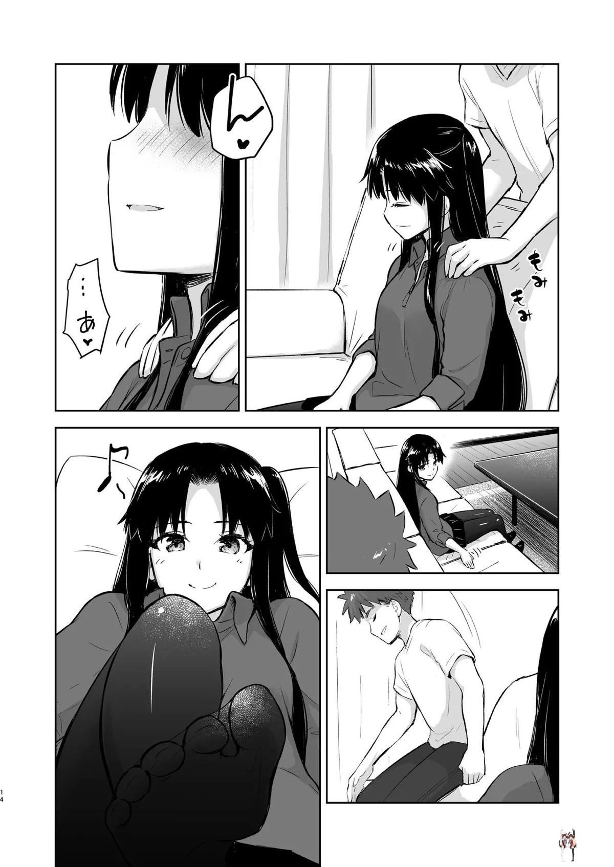 Image #13