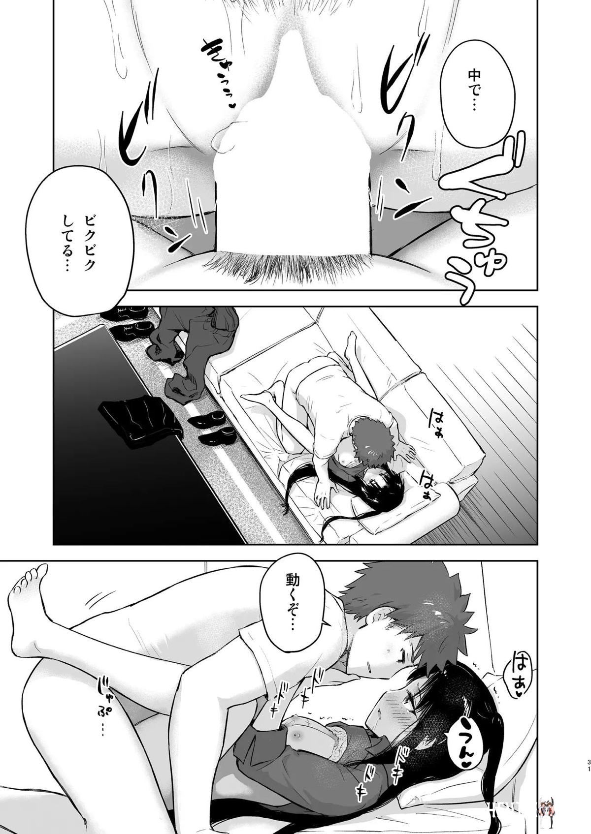 Image #30