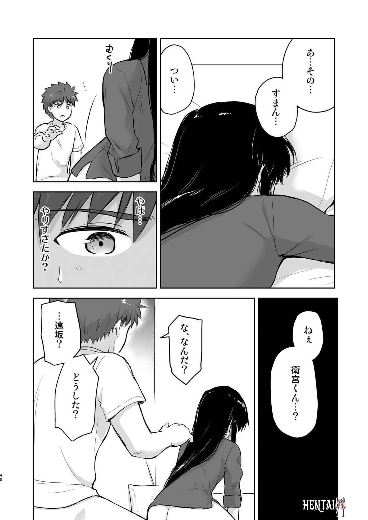 Image #47