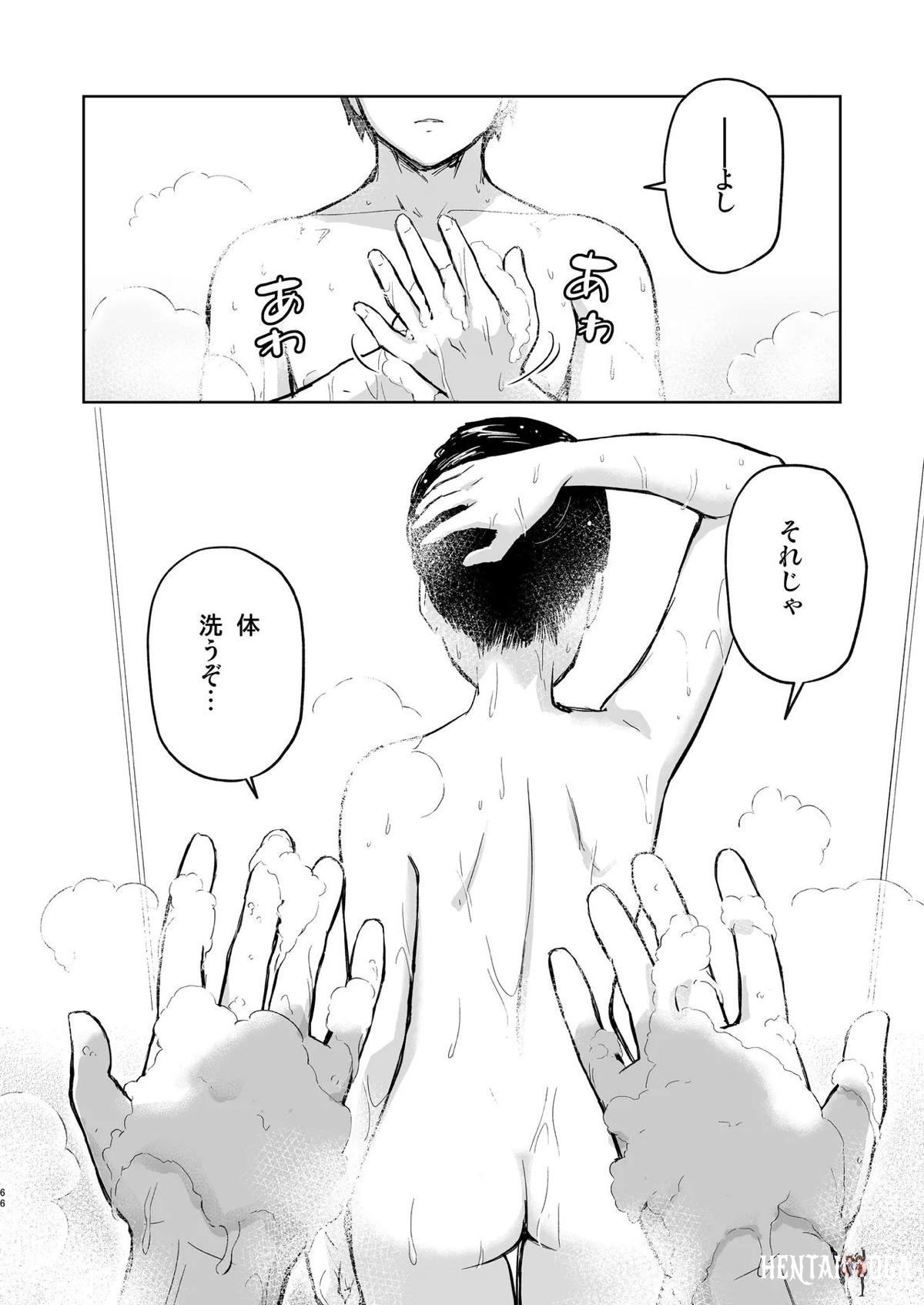 Image #65