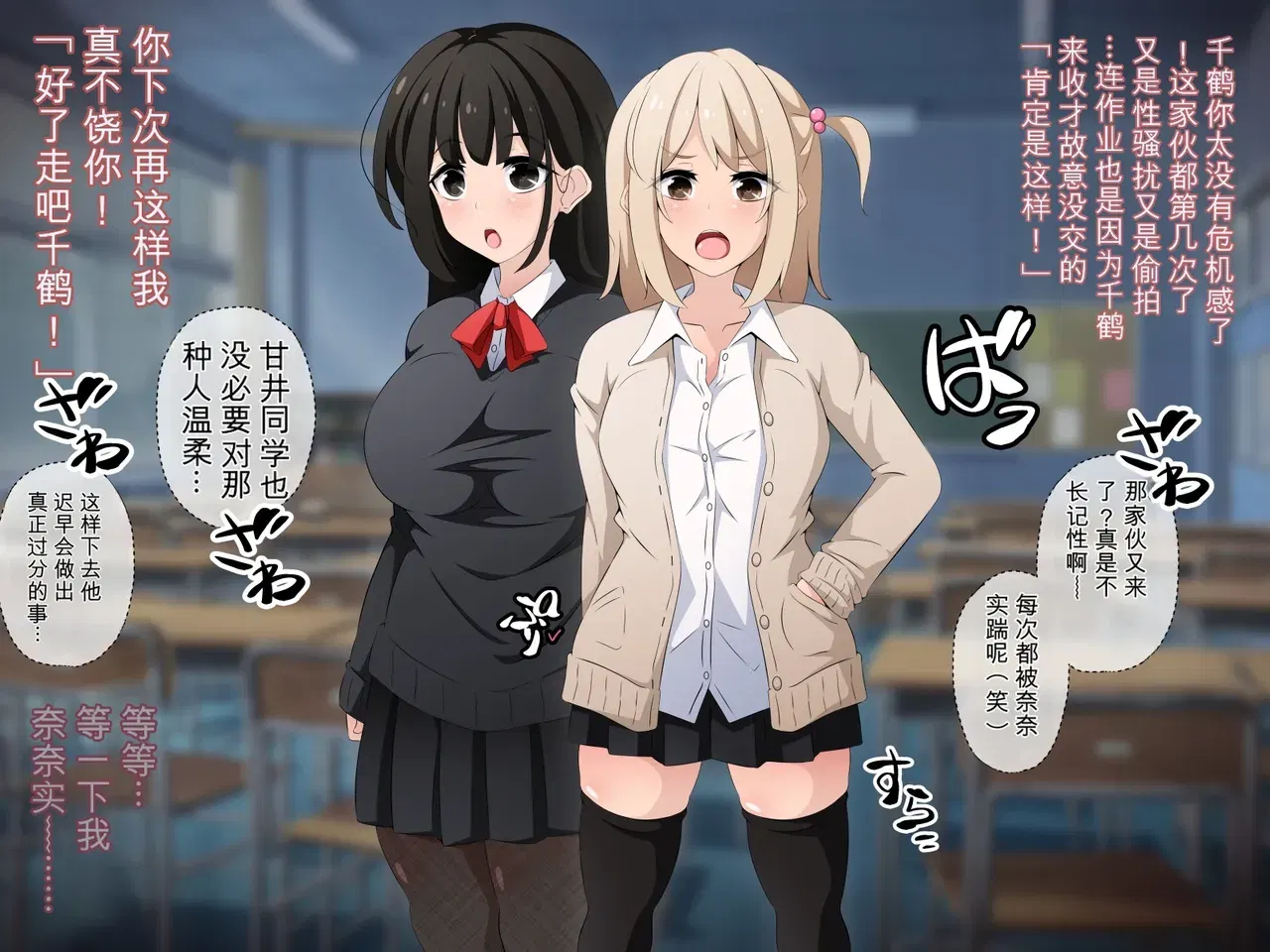 Image #10