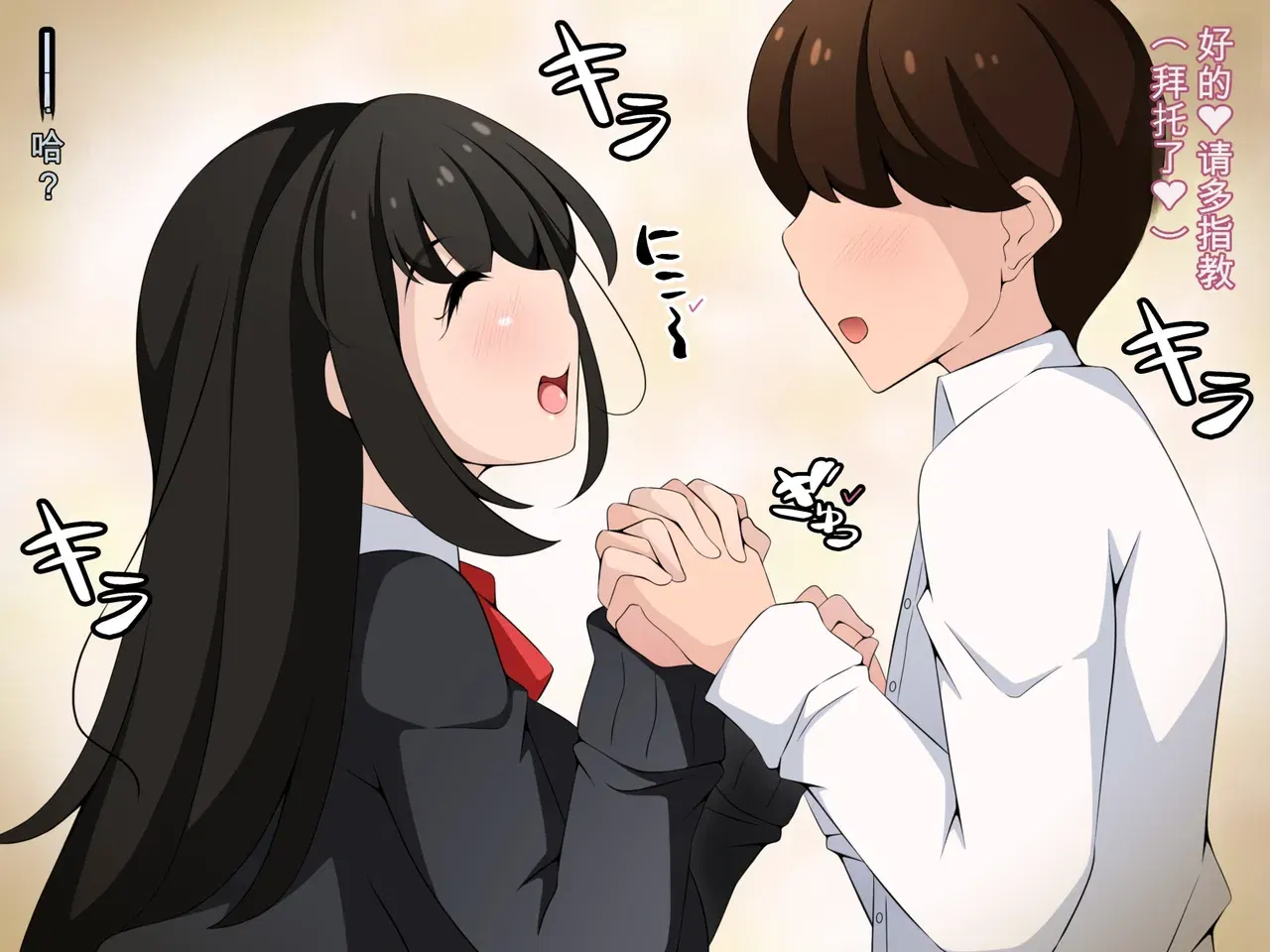 Image #106