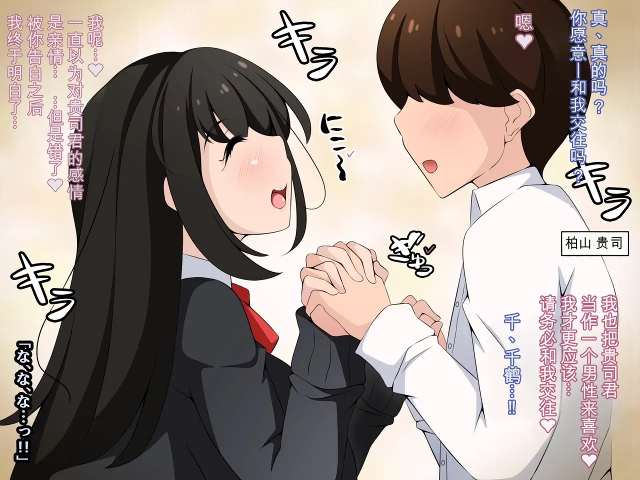 Image #107