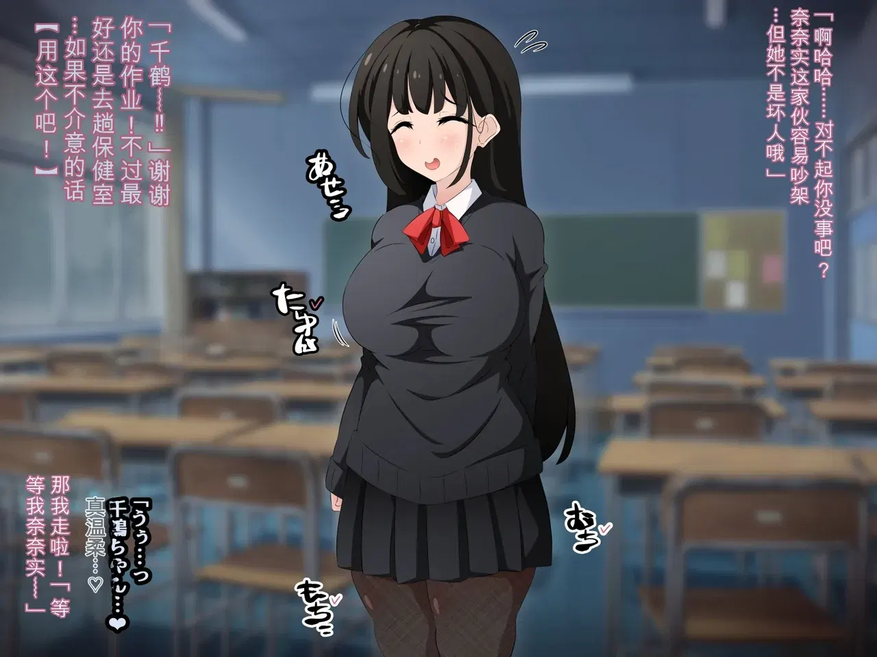 Image #11