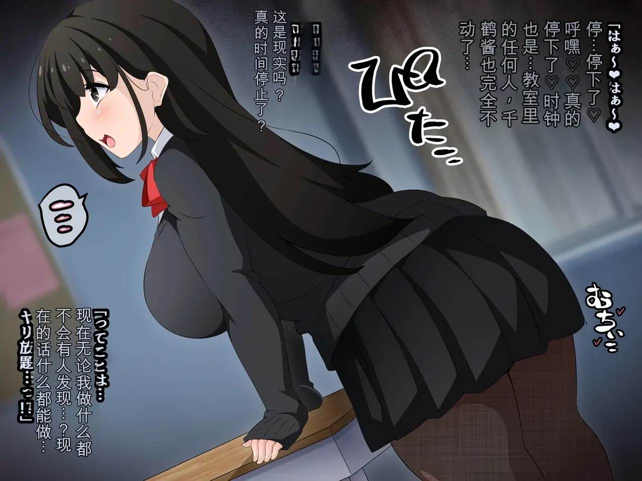 Image #23