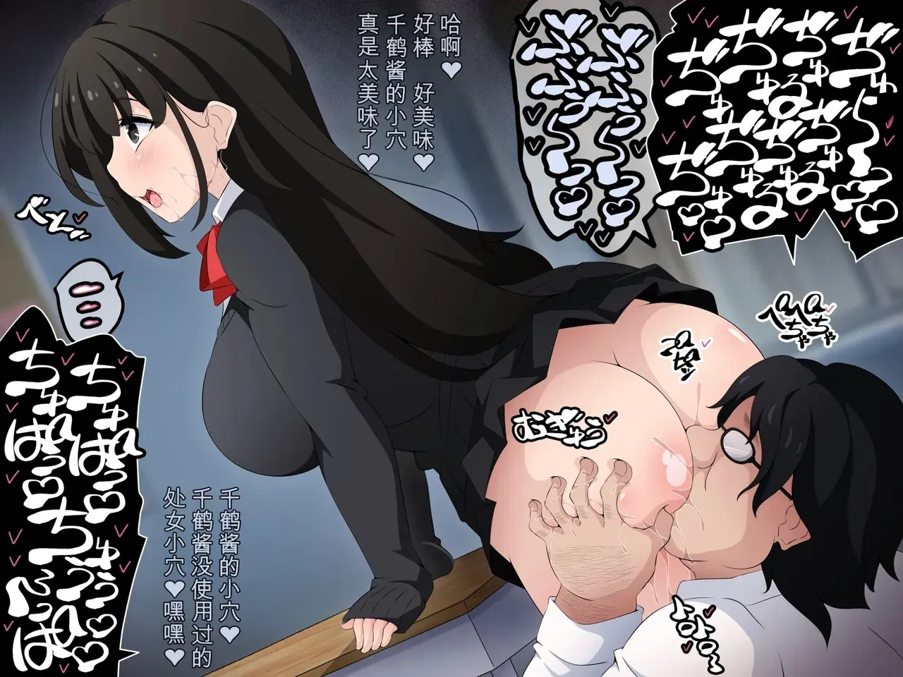 Image #37