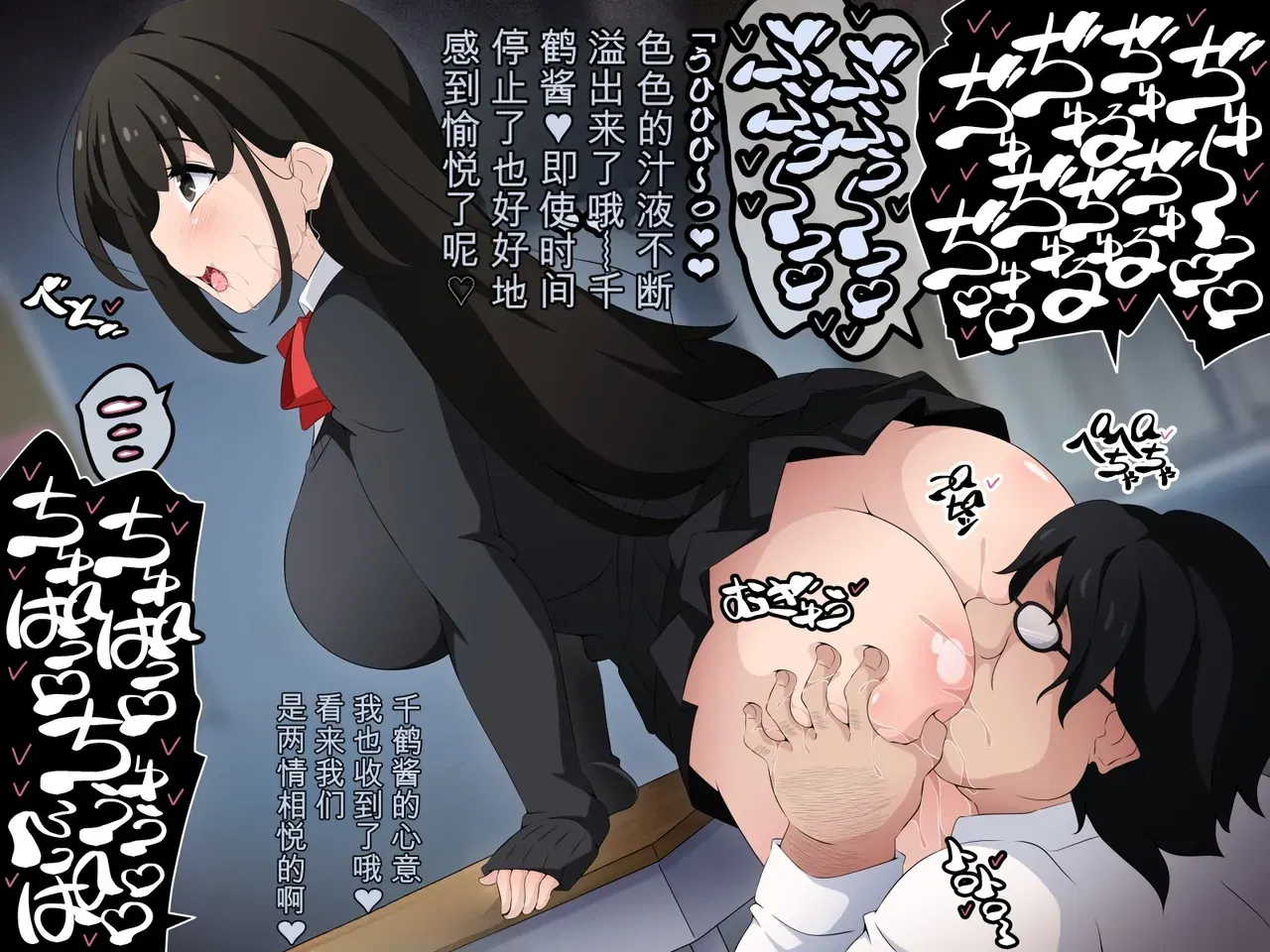 Image #38