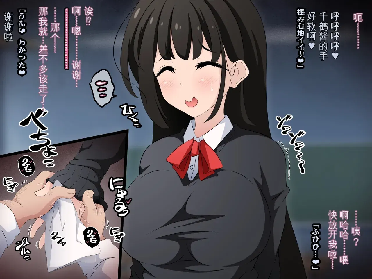 Image #7