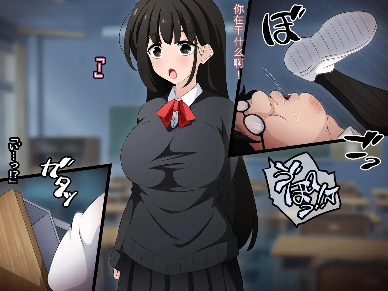 Image #8