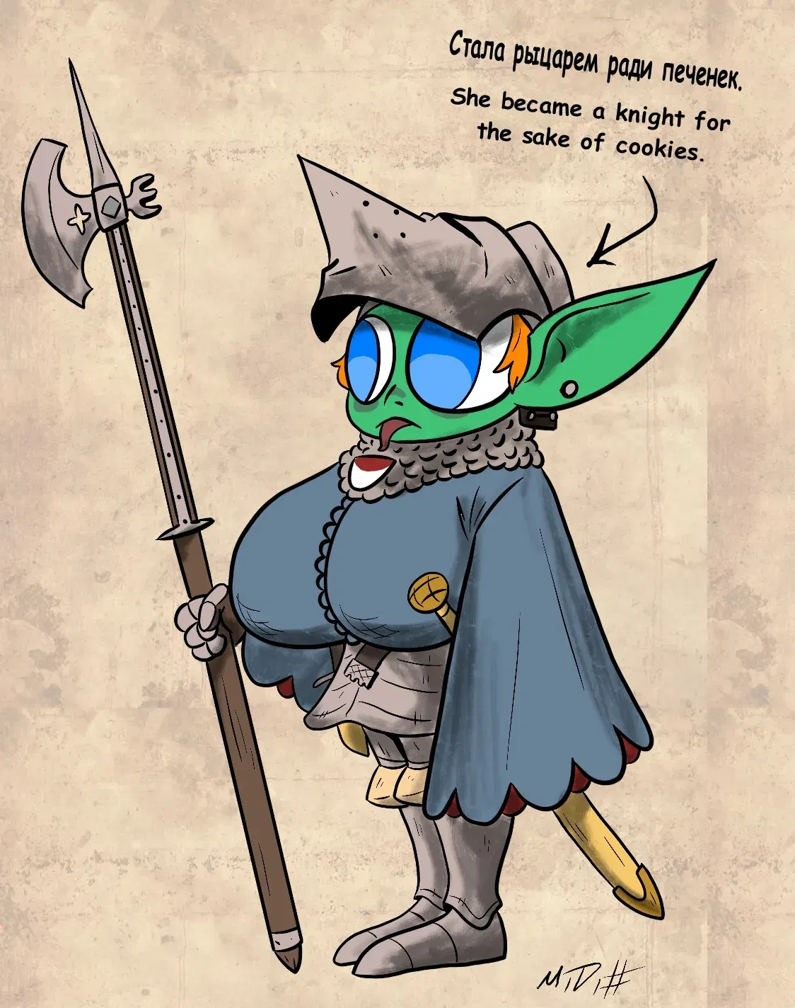 Image #87