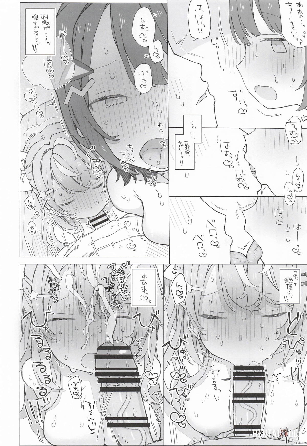 Image #11