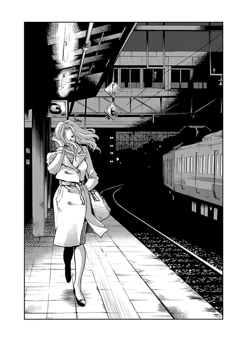 (TsuyaTsuya) -with me?- Koko de wa Nai Dokoka he Ch.2 (English)