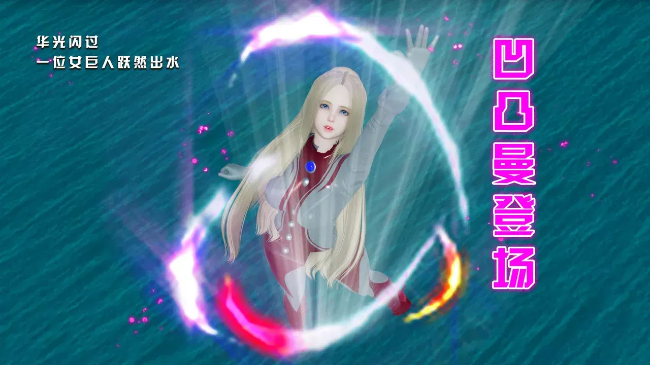 Image #12